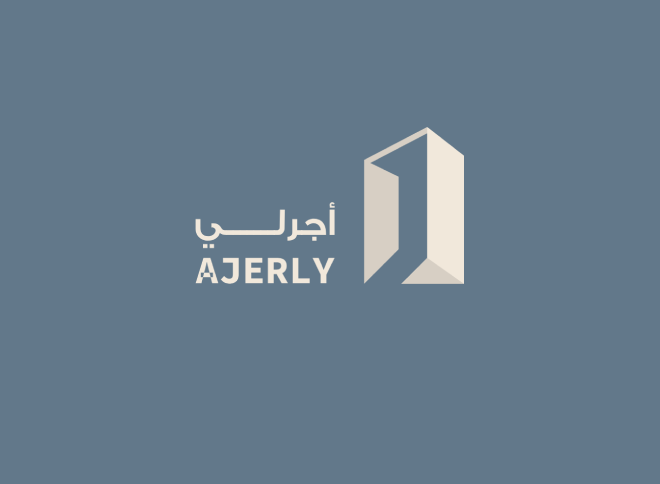 وحده بالتجربة